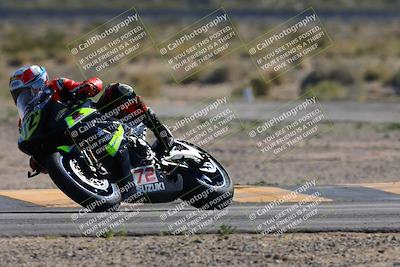 media/Apr-06-2024-CVMA (Sat) [[e845d64083]]/Race 13 Amateur Supersport Open (Holeshot Race)/